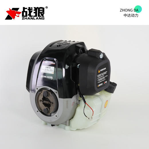 战狼汽油发动机 G143-2A 商品图5