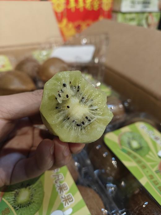 【限量秒杀】徐香（绿心）即食猕猴桃，皮薄肉厚，硬果酸甜、软果纯甜多汁 商品图1