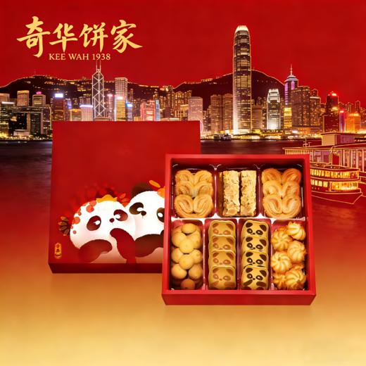 春节精品礼包 商品图3