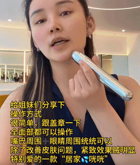 超值新品！在家打出水光肌！“千元院线级效果” ！SUXIE塑写 居家水光超值套组 玻尿酸水光精华6支装 赠30片面膜+30支次抛+时空超导仪 商品图13