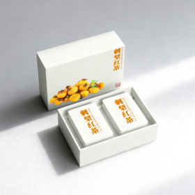 魔方【刺梨红茶 001-2 方罐 白色】36元一套/10套一箱