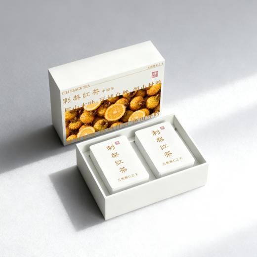 魔方【刺梨红茶 001-2 方罐 白色】36元一套/10套一箱 商品图0