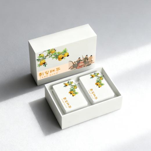 魔方【刺梨红茶 001-2 方罐 白色】36元一套/10套一箱 商品图0