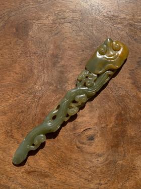和田青黄玉镂雕灵芝形如意摆件，顺丰包邮