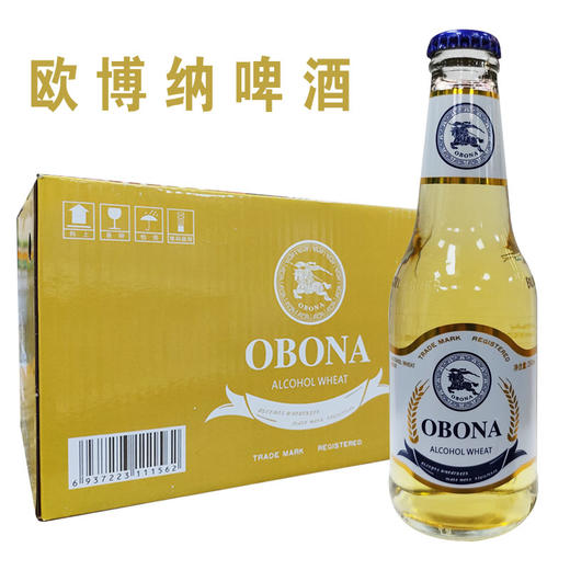 [啤酒]欧博纳(水晶瓶)醇麦啤酒250ml*24瓶整箱 商品图0