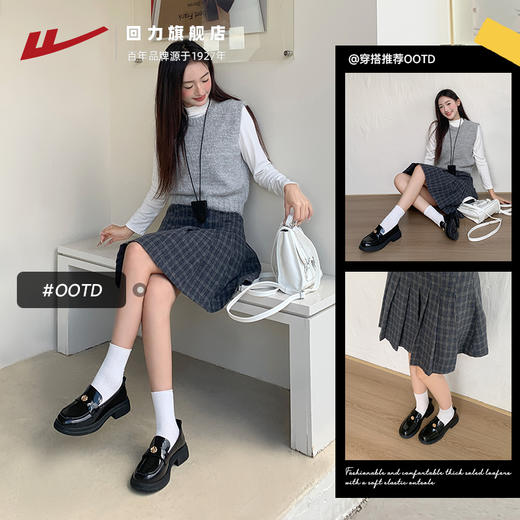 回力山茶花乐福鞋女2025秋冬新款厚底英伦风复古黑色小皮鞋女单鞋 商品图3