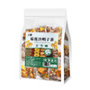 菊花决明子茶 熬夜加班养生花茶枸杞菊花茶独立小茶包原料可见 商品缩略图5