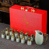 【国风❗️十二生肖高奢酒器茶器礼盒】 陶瓷酒具套装 高奢礼盒包装 十二生肖白酒杯分酒器酒具 商务送礼礼品 商品缩略图0