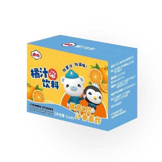 大红门＆海底小纵队联名款“摩奇橘汁饮料1L*10盒/箱” 商品图0