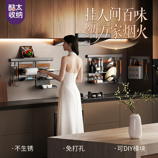 酷太Ⅳ  挂多多（雪花灰） 商品图0