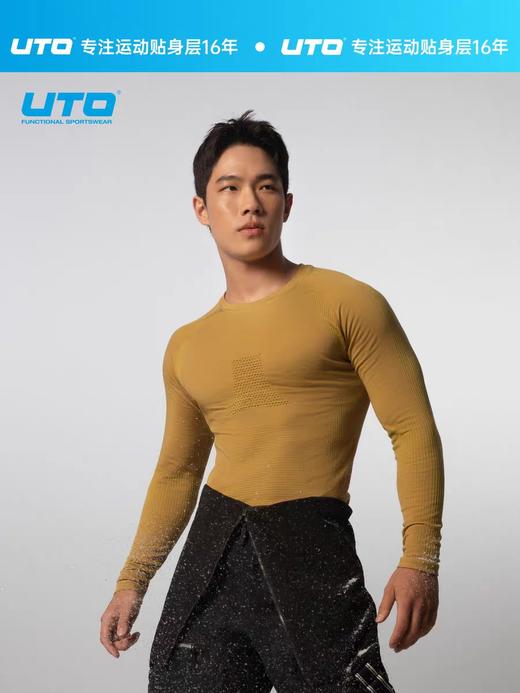 UTO美丽诺羊毛速干衣男滑雪内衣女户外登山徒步跑步排汗保暖内衣946124/947124）（946224/947224） 商品图4