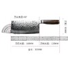 旬刀日本进口菜刀厨房刀具切片刀多功能刀大马士革捶打花纹VGMAX 商品缩略图0