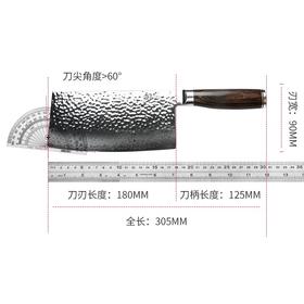 旬刀日本进口菜刀厨房刀具切片刀多功能刀大马士革捶打花纹VGMAX