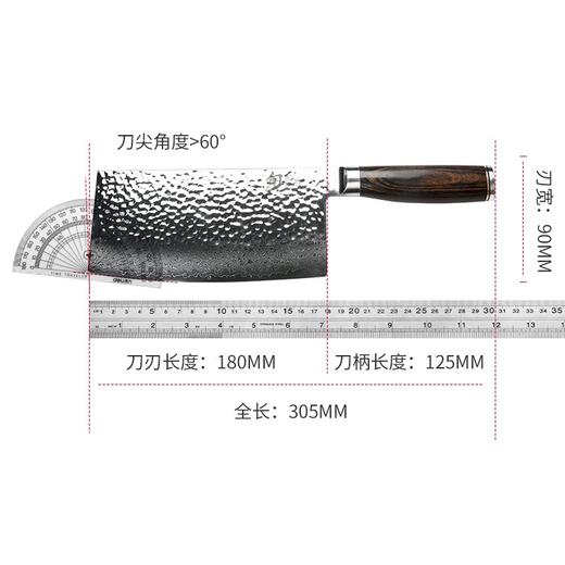 旬刀日本进口菜刀厨房刀具切片刀多功能刀大马士革捶打花纹VGMAX 商品图0