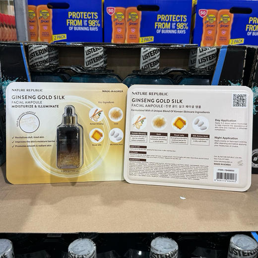 Nature Republic人参黄金丝精华安瓶100ml，美国🇺🇸直邮特价340元🉐包税包邮到手🔥为肌肤注入奢养能量。 商品图7