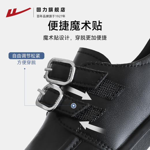 回力女童小皮鞋新款黑色儿童演出鞋子女孩乐福鞋小学生软底公主鞋 商品图2