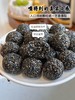 有机芝麻丸 商品缩略图2