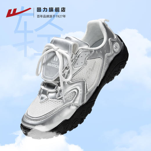 回力德训鞋女2025秋季新款银色女鞋网面透气运动鞋复古休闲板鞋子 商品图2