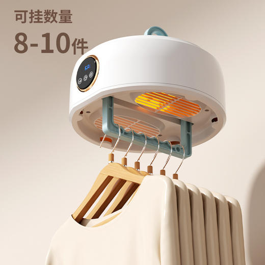 【新款可折叠干衣机】 小型烘干机 家用烘衣服小型干衣机 暖被子烘鞋器 商品图4