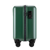 流韵旅行箱(绿) 商品缩略图3