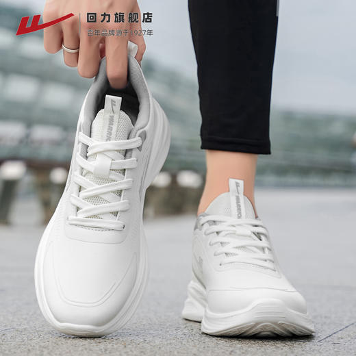 回力男鞋2025新款秋冬季皮面防泼水运动软底跑步鞋减震运动休闲鞋 商品图1