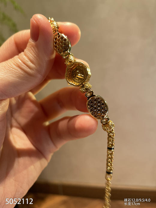 翡翠黄金手链  99999【5052112】 商品图7
