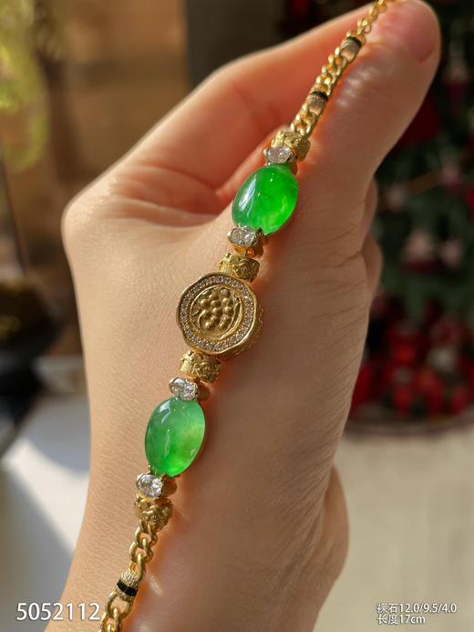 翡翠黄金手链  99999【5052112】 商品图5