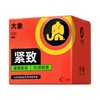 避孕套 大象紧致10只*2盒 商品缩略图0
