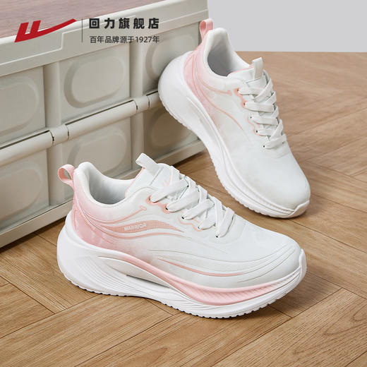 回力运动鞋女鞋2025秋冬新款厚底跑鞋皮面鞋子软底跑步鞋女款 商品图1