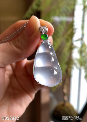 福豆吊坠【5052812】具体价格微信咨询