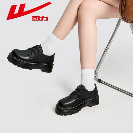 回力小皮鞋女鞋2025秋季新款jk单鞋英伦风黑色玛丽珍厚底乐福鞋女 商品图9
