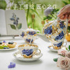 俄皇LOMONOSOV金色花园咖啡杯子高档精致陶瓷英式下午茶具套装 商品缩略图2