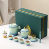 【故宫文创❗️精品茶具套装】 公司国潮年会商务实用纪念品伴手礼 国风瓷器礼盒套装 元旦节日礼物 商品缩略图1