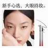 4楼Eubelle欧蓓 玛丽黛佳天际纤细眼线笔静谧黑 不晕染持久防水防汗 极细初学者 吊牌价：68元 活动价：61元 商品缩略图1