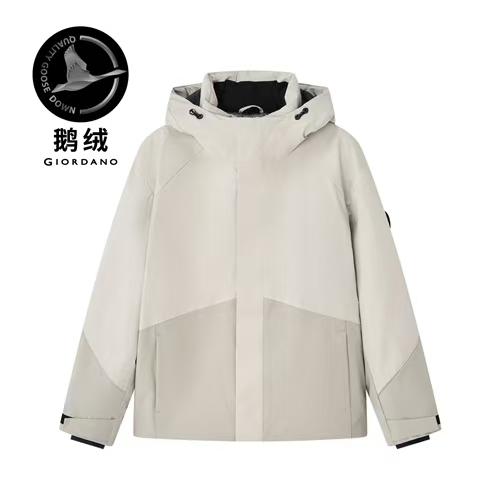 佐丹奴男装25年新款防风防泼水防油污鹅绒01075626 商品图0