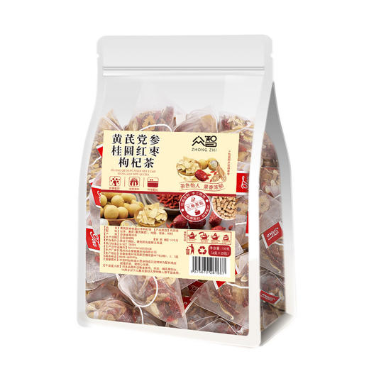 黄芪党参桂圆红枣枸杞茶养生茶独立包花草茶实惠装花果茶 商品图6