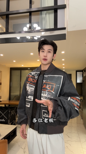 H910SDSA男士秋冬新款痞帅男装美式高街风羽绒服棒球领外套百搭时尚