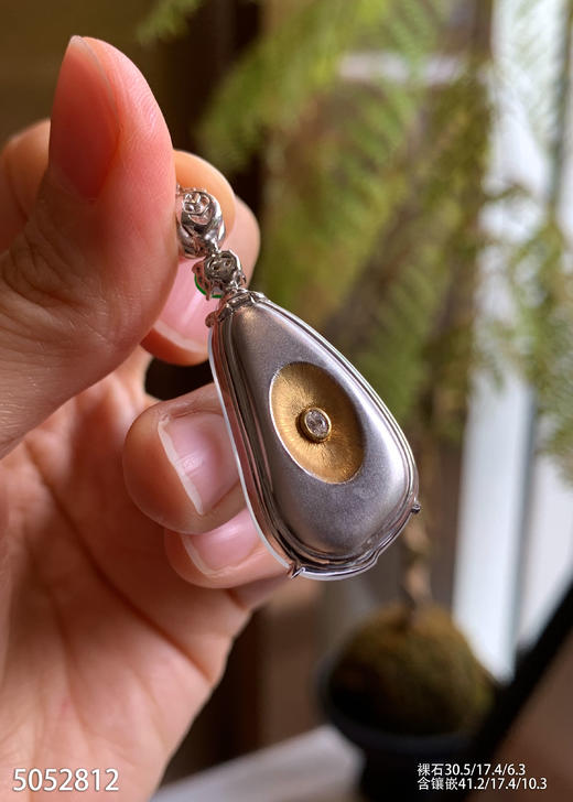 福豆吊坠【5052812】具体价格微信咨询 商品图5