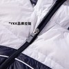 创童深圳校服中学生长袖羽绒服轻薄外套90白鸭绒连帽Teflon三防面料男女同款 商品缩略图3