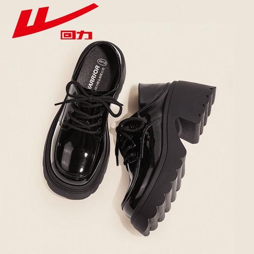 回力小皮鞋女2025秋季新款增高英伦风粗跟不累脚乐福鞋黑色jk鞋子 商品图7