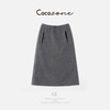 COCO ZONE 刘 一一 【羊毛混纺】H型纯色系带半身裙 CD1A1733 商品缩略图3