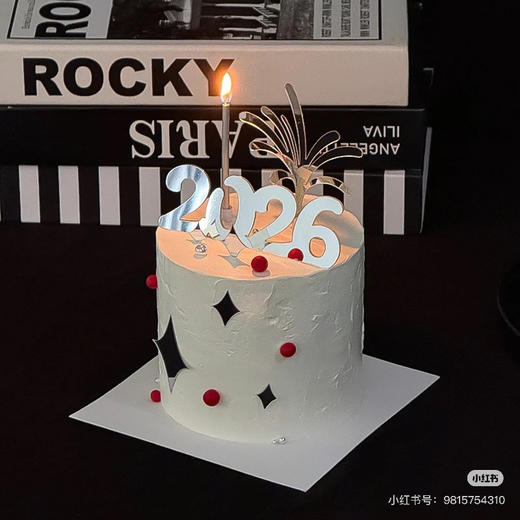 礼花四英寸  水果夹心 商品图0