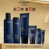 【12月】欧莱雅男士青春肌源套装（青春肌源洁面乳130ml+爽肤水180ml+精华乳50ml） 商品缩略图0