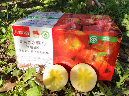 【京东/顺丰快递】新疆红旗坡产区阿克苏苹果 来自塞外江南的美味 甜蜜糖心 彩箱装 商品图0