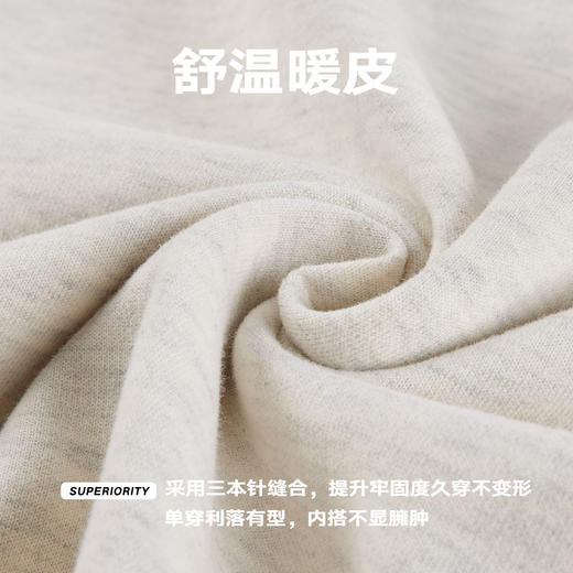 潮牌碳素磨毛领口印花半高领长袖T恤舒温保暖多色可选NP5BTL13 商品图4