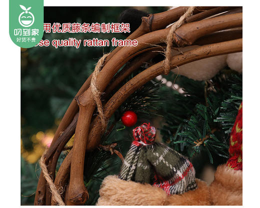 巧鼎圣诞节藤条花环（圣诞老人+雪人+鹿）/1件 商品图3