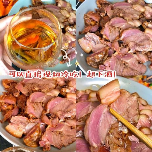 熏世家  果木香熏猪头肉400g*2盒 传统技艺，先卤后煮，果木熏制，开袋即食 商品图1