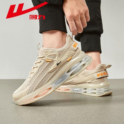 回力男鞋运动休闲鞋2025秋季新款百搭潮流厚底显高户外跑步鞋子男 商品图9