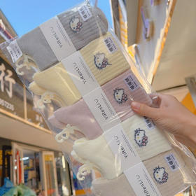 L96亿人李-女士双面绒中高腰袜