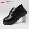 回力皮鞋男款正装商务休闲上班通勤结婚增高黑色大圆头厚底德比鞋 商品缩略图3